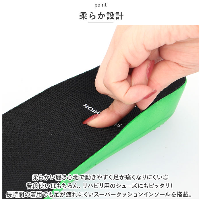 スニーカー 通販スニーカー 高齢者 メンズ あなた想い ME2950 靴 羽マジックシューズ コンフォートシューズ 高齢者用 幅広 4E シューズ シニア 男性  スニーカー | Anata Omoi | 08