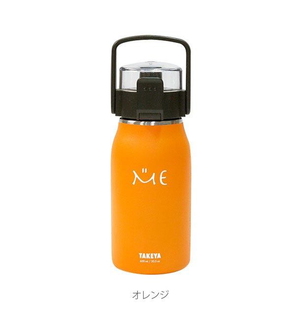 mebottle600_11.jpg