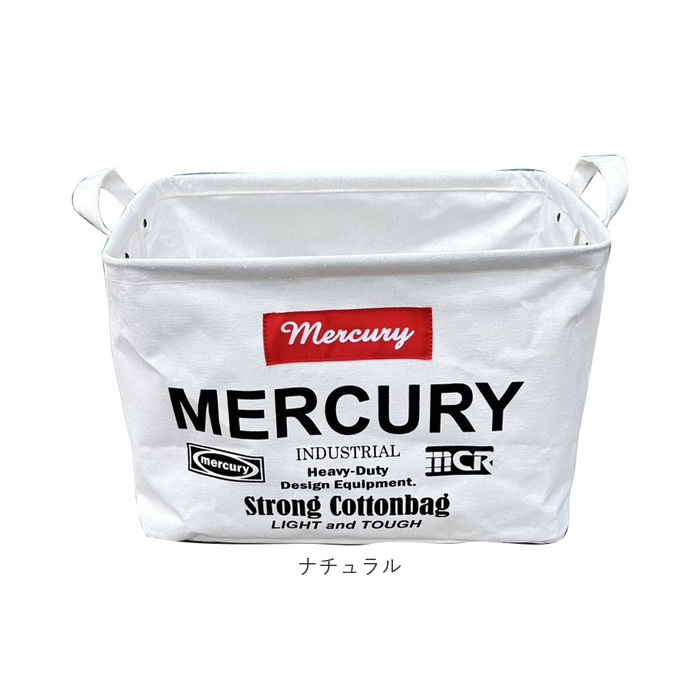 MERCURY マーキュリー レクタングル ボックス Lサイズ 通販 収納ボックス 収納 キャンバスボックス キャンバスBOX 整理整頓 BOX キャンバス | MERCURY | 14