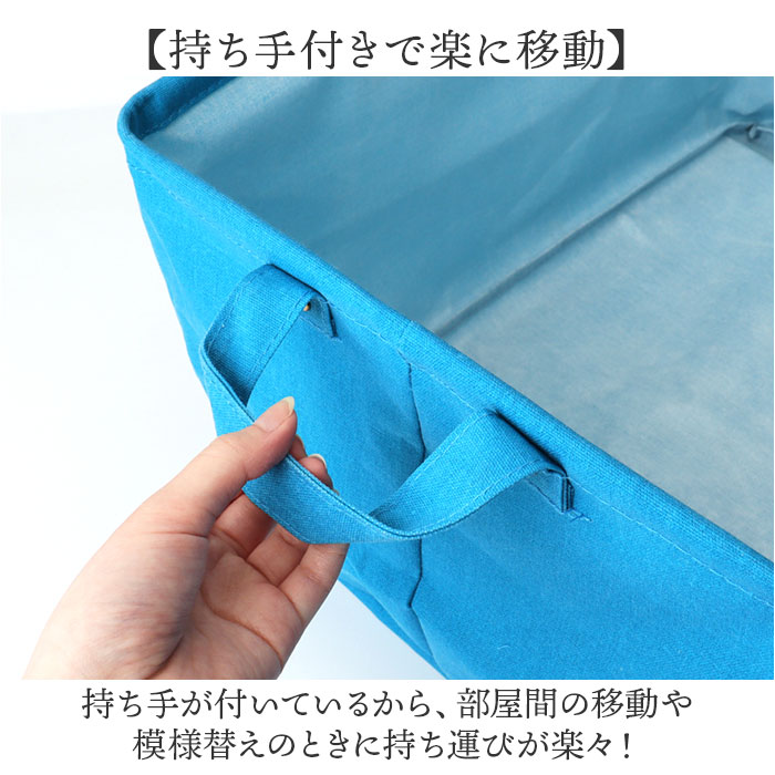 MERCURY マーキュリー レクタングル ボックス Lサイズ 通販 収納ボックス 収納 キャンバスボックス キャンバスBOX 整理整頓 BOX キャンバス | MERCURY | 07