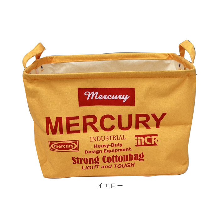 MERCURY マーキュリー レクタングル ボックス Lサイズ 通販 収納ボックス 収納 キャンバスボックス キャンバスBOX 整理整頓 BOX キャンバス | MERCURY | 13