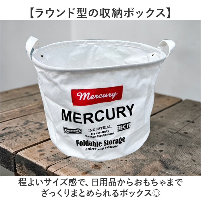 マーキュリー MERCURY マーキュリー ラ...の詳細画像2