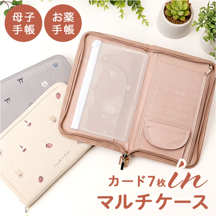 �ݡ��� ��ǥ�����ݡ��� ���襤�� ���� ��ǥ����� ��ʪ���� �ߵޥݡ��� ������ �ȥ�٥�ݡ��� ��Ǽ ���� ���ݡ��� ���ꥢ�ݥ��å� ��ǥ����륱����