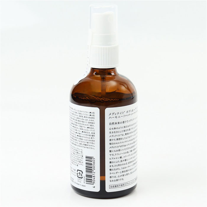 ボディミスト 通販 ヘアミスト いい香り ボディ＆ヘアミスト 精油 良い香り メディテイト meditate ボディケア ヘアケア 香り 1540 大香 ボディミスト |  | 10