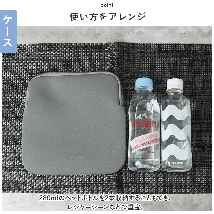 フードマン 500ml 3点セット 通販 FOODMAN 弁当箱 ランチボックス スリム 立てて運べる 1段 500 お弁当箱 一段 箸付き 女子 大人 おはし お箸 フードマン |  | 11
