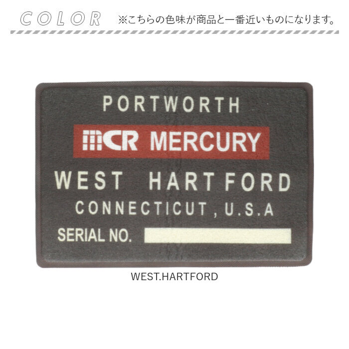玄関マット オシャレ 通販 MERCURY マーキュリー ガレージマット エントランスマット 屋外 屋内 玄関 ガレージ エントランス おしゃれ かわいい 玄関ポーチ | MERCURY | 12