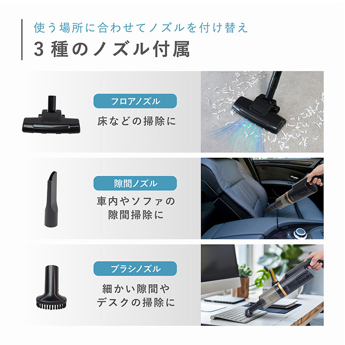 コードレス 掃除機 2way 通販 コードレススティッククリーナー そうじ