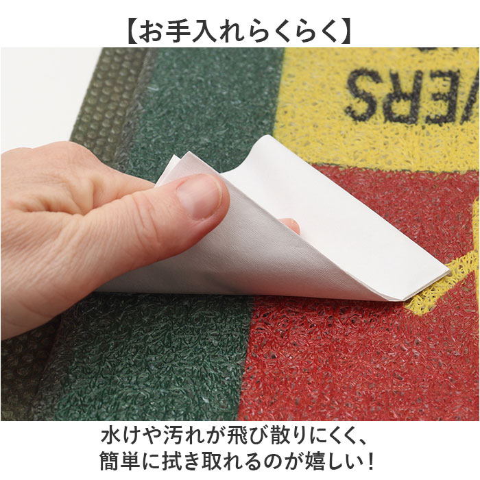 キッチンマット PVC 通販 MERCURY マーキュリー PVCマット PVCキッチンマット 拭ける マット 台所マット キッチン 台所 お手入れ簡単 キッチンマット |  | 09