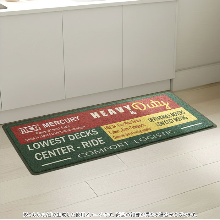 キッチンマット PVC 通販 MERCURY マーキュリー PVCマット PVCキッチンマット 拭ける マット 台所マット キッチン 台所 お手入れ簡単 キッチンマット |  | 14