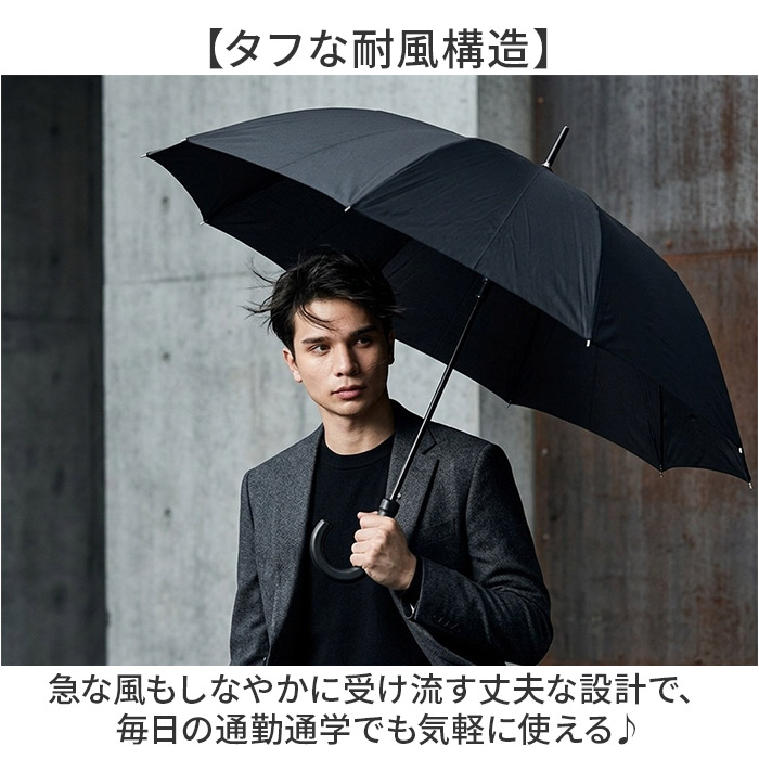 晴雨兼用傘 長傘 遮熱 メンズ 通販 傘 晴雨兼用 75cm 75センチ 日傘 遮光 ジャンプ傘 雨傘 かさ カサ UVカット UPF50+ 耐風 軽量 軽い 通勤 晴雨兼用傘 | NAKATANI | 08