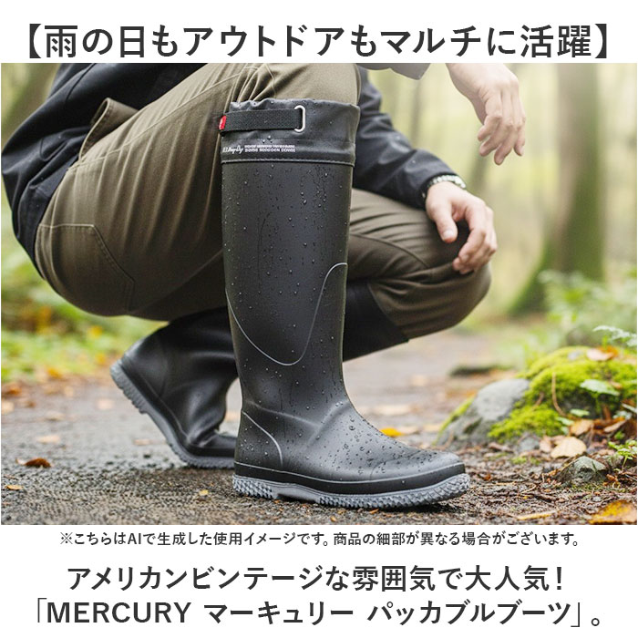 長くつ レディース 通販 MERCURY マーキュリー レインブーツ 作業ブーツ 農作業 土木作業 ロング アウトドア キャンプ 丸めて収納 持ち歩き 長くつ |  | 03