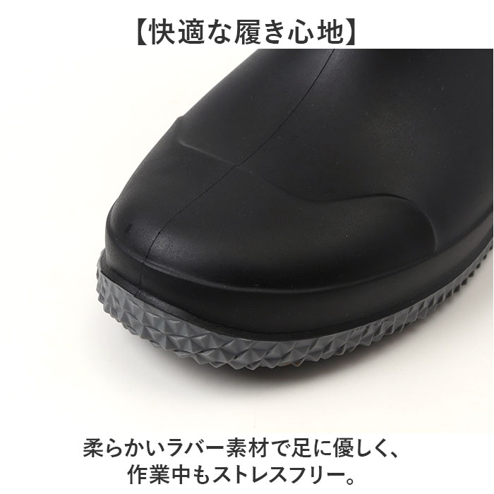 長くつ レディース 通販 MERCURY マーキュリー レインブーツ 作業ブーツ 農作業 土木作業 ロング アウトドア キャンプ 丸めて収納 持ち歩き 長くつ |  | 06