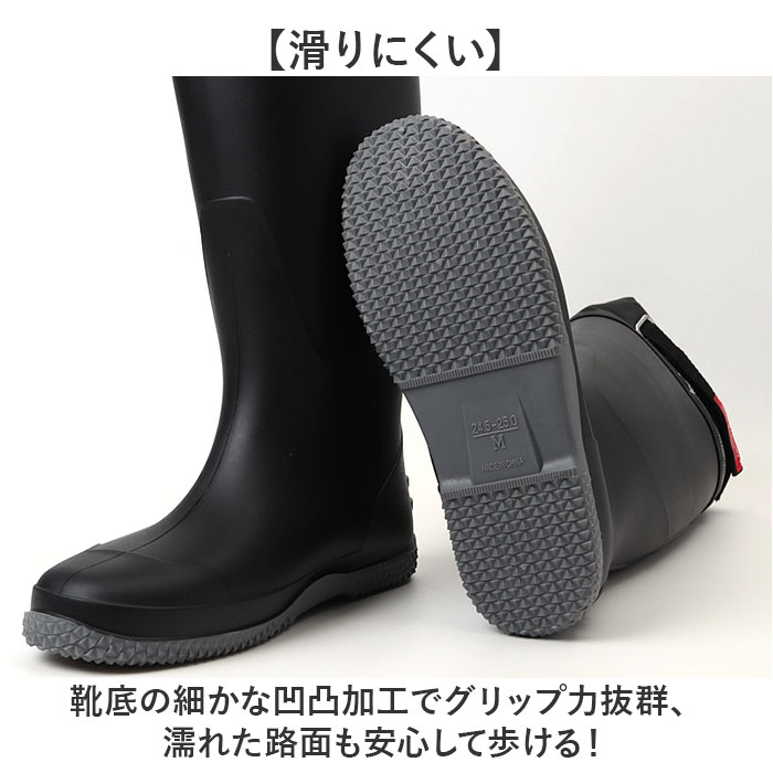 長くつ レディース 通販 MERCURY マーキュリー レインブーツ 作業ブーツ 農作業 土木作業 ロング アウトドア キャンプ 丸めて収納 持ち歩き 長くつ |  | 07