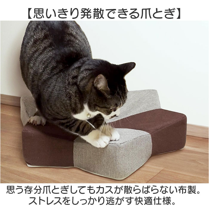 爪とぎ 猫 ベッド 通販 ベッド型 クッション ガリボロスター 明和グラビア GBS-01 猫つめとぎ オシャレ 爪とぎクッション ネコ爪研ぎ 猫爪研ぎ 爪とぎ |  | 05