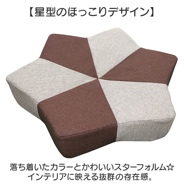 爪とぎ 猫 ベッド 通販 ベッド型 クッション ガリボロスター 明和グラビア GBS-01 猫つめとぎ オシャレ 爪とぎクッション ネコ爪研ぎ 猫爪研ぎ 爪とぎ |  | 10