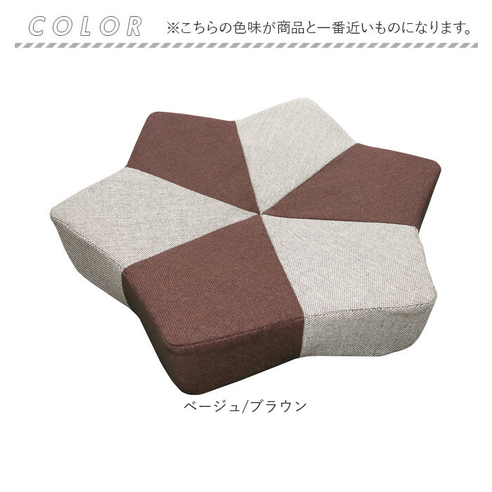 爪とぎ 猫 ベッド 通販 ベッド型 クッション ガリボロスター 明和グラビア GBS-01 猫つめとぎ オシャレ 爪とぎクッション ネコ爪研ぎ 猫爪研ぎ 爪とぎ |  | 11