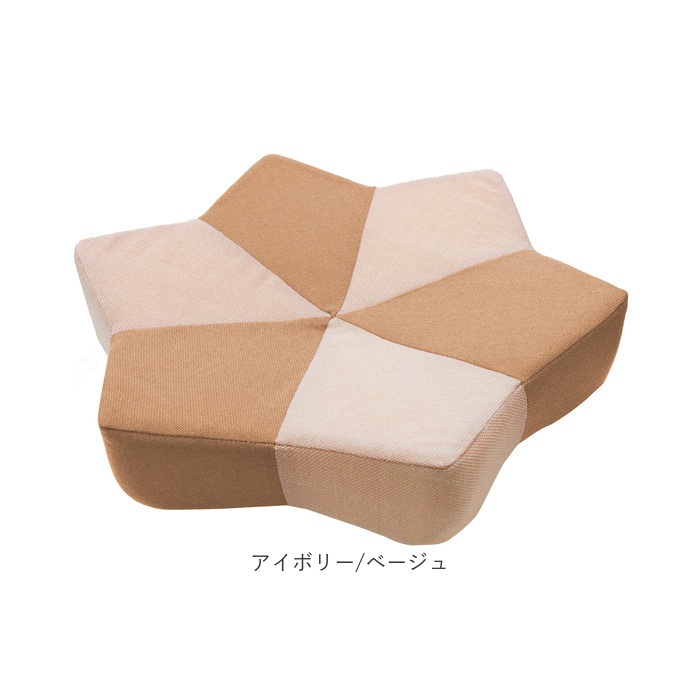 爪とぎ 猫 ベッド 通販 ベッド型 クッション ガリボロスター 明和グラビア GBS-01 猫つめとぎ オシャレ 爪とぎクッション ネコ爪研ぎ 猫爪研ぎ 爪とぎ |  | 12