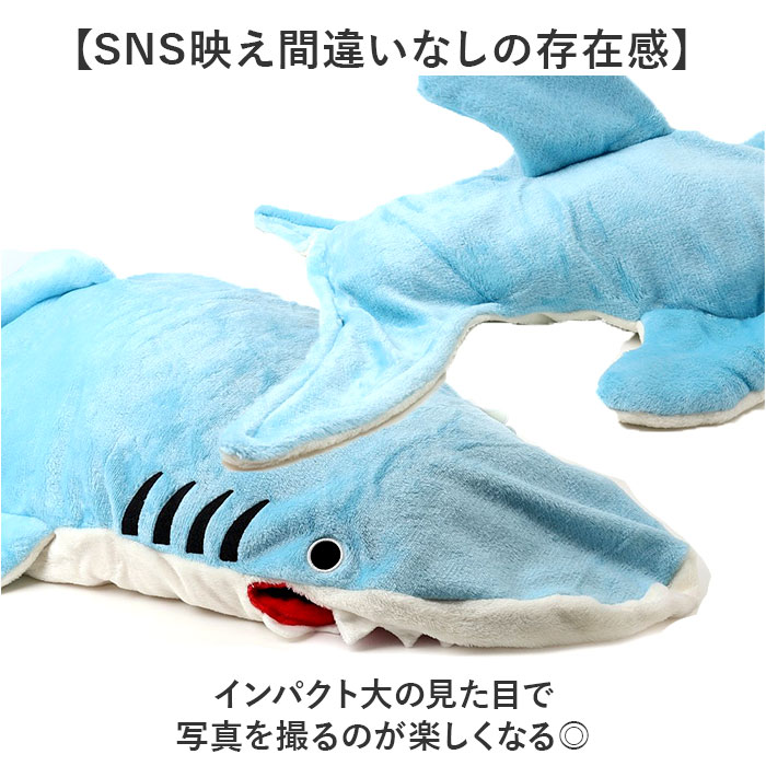 ブランケット 通販 マーメイドブランケット ひざ掛け ひざかけ 着る毛布 着るブランケット 寒さ対策 冷え対策 アニマル柄 おしゃれ かわいい 昼寝 大人 |  | 13