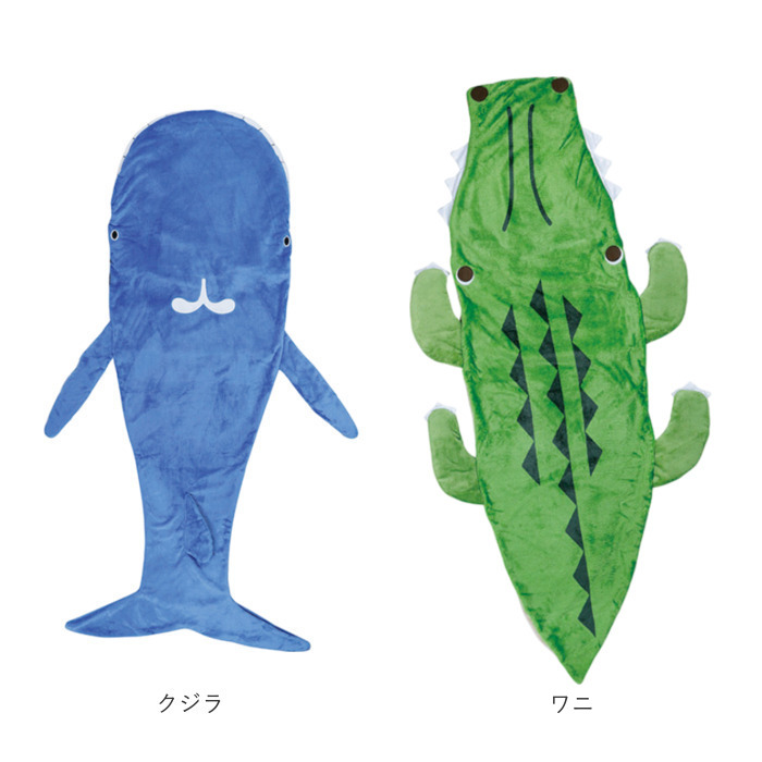 ブランケット 通販 マーメイドブランケット ひざ掛け ひざかけ 着る毛布 着るブランケット 寒さ対策 冷え対策 アニマル柄 おしゃれ かわいい 昼寝 大人 |  | 17