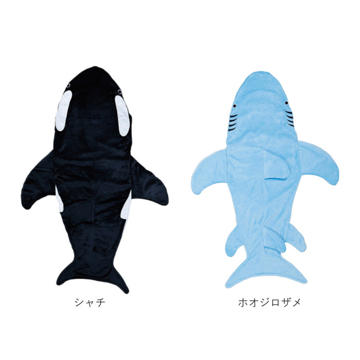 ブランケット 通販 マーメイドブランケット ひざ掛け ひざかけ 着る毛布 着るブランケット 寒さ対策 冷え対策 アニマル柄 おしゃれ かわいい 昼寝 大人 |  | 18