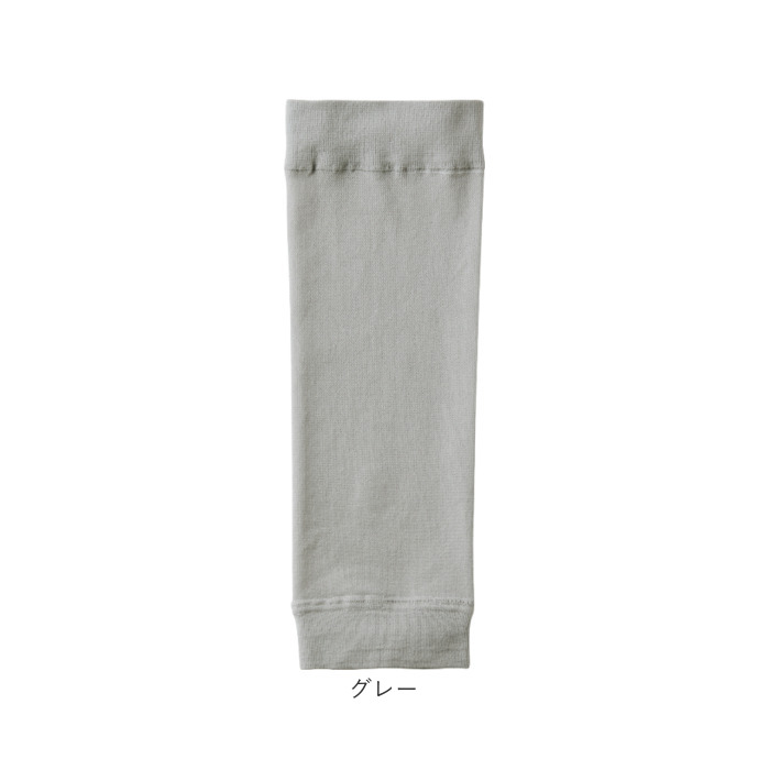 ふくらはぎサポーター 薄手 通販 日本製 メッシュ ふくらはぎ サポーター レッグサポーター 通気性 夏用 レッグカバー 着圧 セルヴァン  ふくらはぎサポーター |  | 15