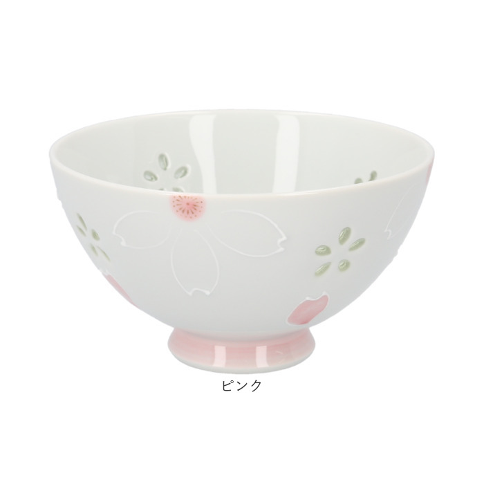 お茶碗 桜 かわいい 通販 日本製 国産 ご飯茶碗 飯碗 クリスタル桜 茶碗 茶わん おちゃわん ライスボウル 和食器 器 和モダン モダン ナチュラル お茶碗 | BACKYARD FAMILY | 13