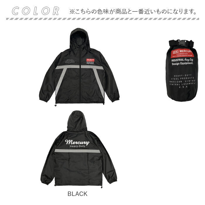MERCURY（マーキュリー） ウィンドブレーカー メンズ 春 通販 ウインド