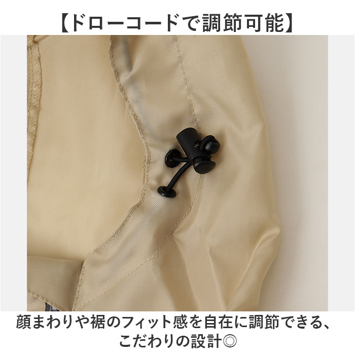 ウィンドブレーカー メンズ 春 通販 ウインドブレーカー アウター フードジャケット フード付きジャケット フード付きアウター ウィンドブレーカー | MERCURY | 07