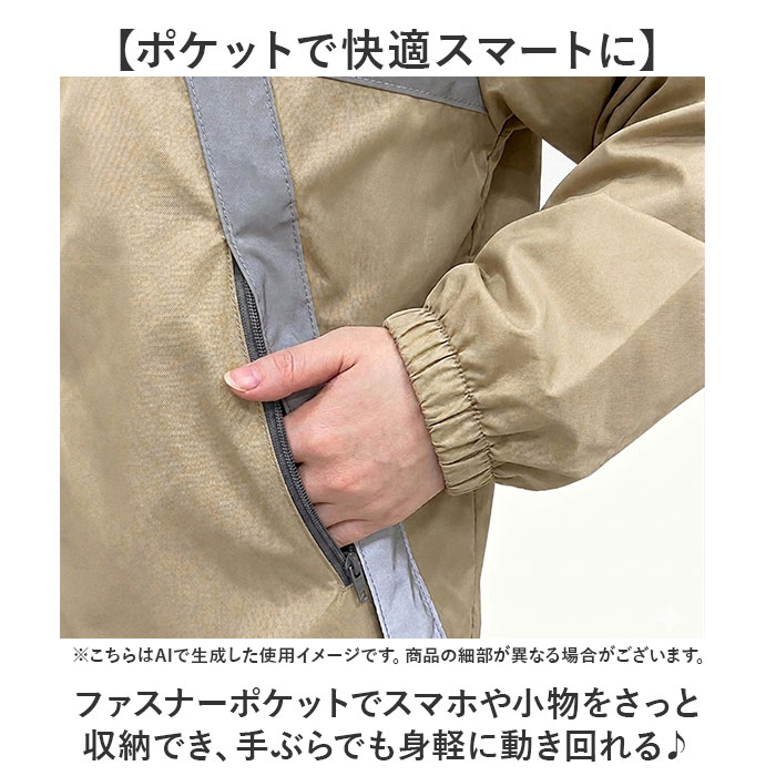 ウィンドブレーカー メンズ 春 通販 ウインドブレーカー アウター フードジャケット フード付きジャケット フード付きアウター ウィンドブレーカー | MERCURY | 08