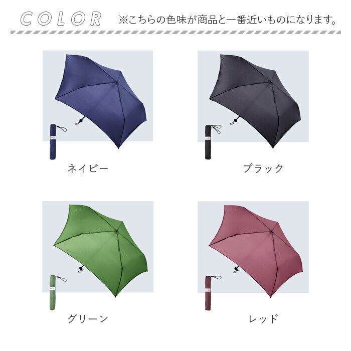 超軽量カーボン傘 KIZAWA 超軽量カーボン傘 通販 折りたたみ傘 折り畳み傘 最軽量 カーボン傘 傘 かさ 雨傘 メンズ レディース 通勤 通学 コンパクト pokect |  | 24