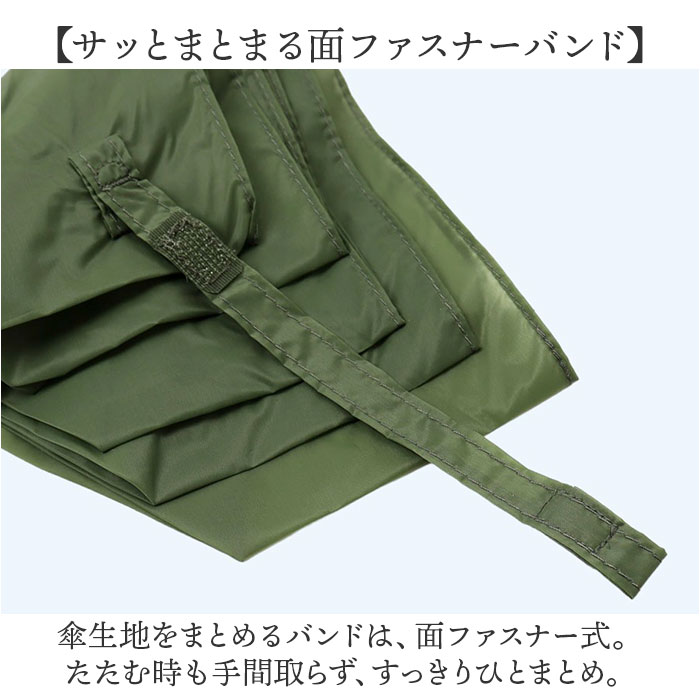 超軽量カーボン傘 KIZAWA 超軽量カーボン傘 通販 折りたたみ傘 折り畳み傘 最軽量 カーボン傘 傘 かさ 雨傘 メンズ レディース 通勤 通学 コンパクト pokect |  | 14