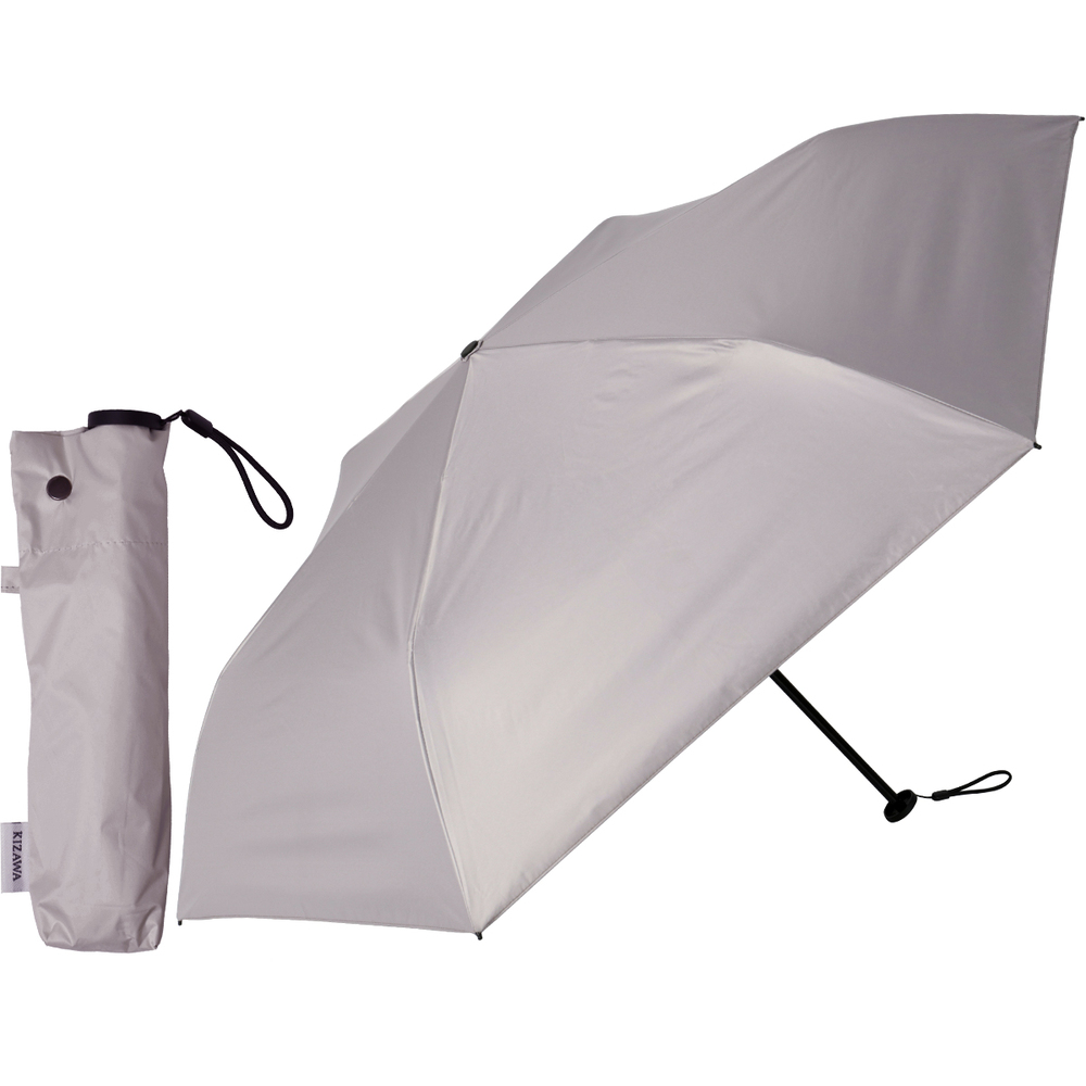 KIZAWA 日傘 UVカット 100 通販 超軽量カーボン傘 折りたたみ日傘 折り畳み日傘 折りたたみ傘 折り畳み傘 遮光100 完全遮光 涼しい 晴雨兼用 50cm 6本骨 | KIZAWA | 02