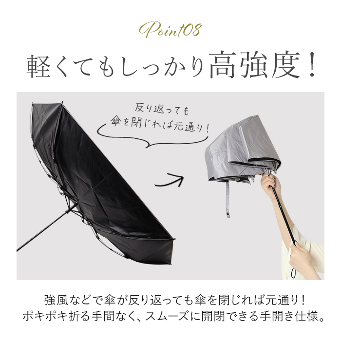 KIZAWA 日傘 UVカット 100 通販 超軽量カーボン傘 折りたたみ日傘 折り畳み日傘 折りたたみ傘 折り畳み傘 遮光100 完全遮光 涼しい 晴雨兼用 50cm 6本骨 | KIZAWA | 18