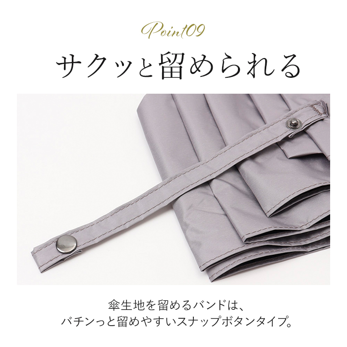 KIZAWA 日傘 UVカット 100 通販 超軽量カーボン傘 折りたたみ日傘 折り畳み日傘 折りたたみ傘 折り畳み傘 遮光100 完全遮光 涼しい 晴雨兼用 50cm 6本骨 | KIZAWA | 19