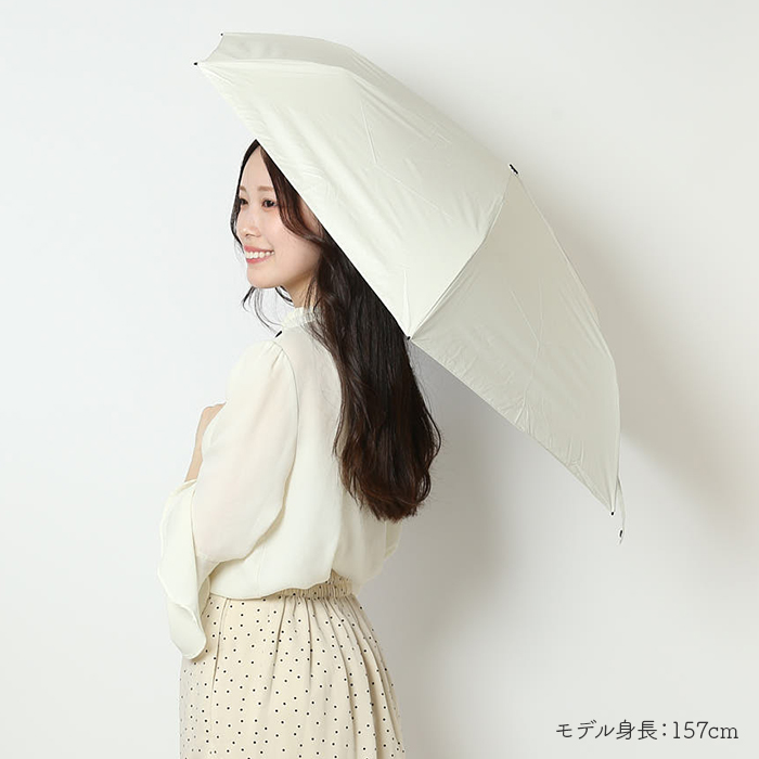 KIZAWA 日傘 UVカット 100 通販 超軽量カーボン傘 折りたたみ日傘 折り畳み日傘 折りたたみ傘 折り畳み傘 遮光100 完全遮光 涼しい 晴雨兼用 50cm 6本骨 | KIZAWA | 21