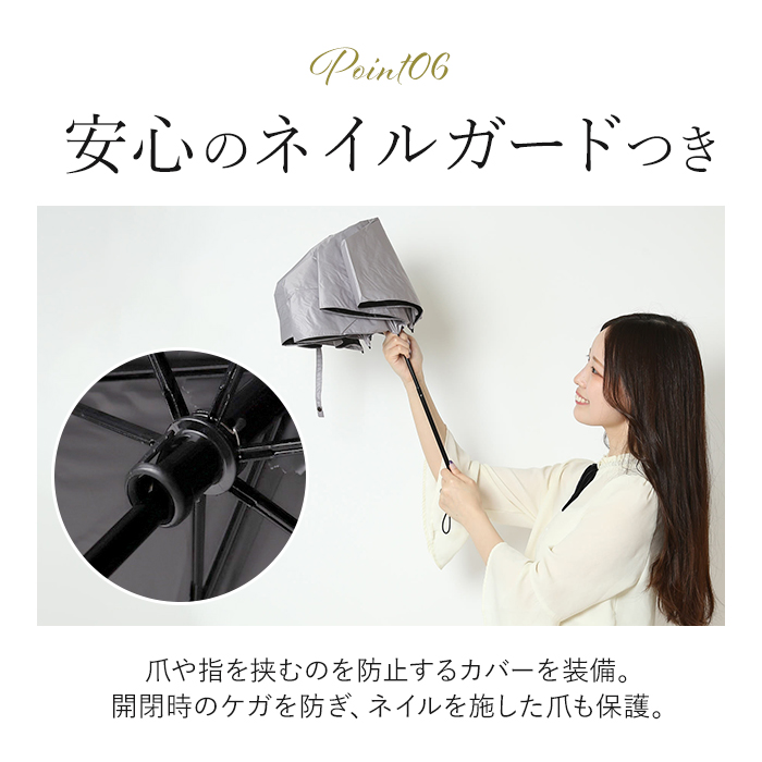 KIZAWA 日傘 UVカット 100 通販 超軽量カーボン傘 折りたたみ日傘 折り畳み日傘 折りたたみ傘 折り畳み傘 遮光100 完全遮光 涼しい 晴雨兼用 50cm 6本骨 | KIZAWA | 16