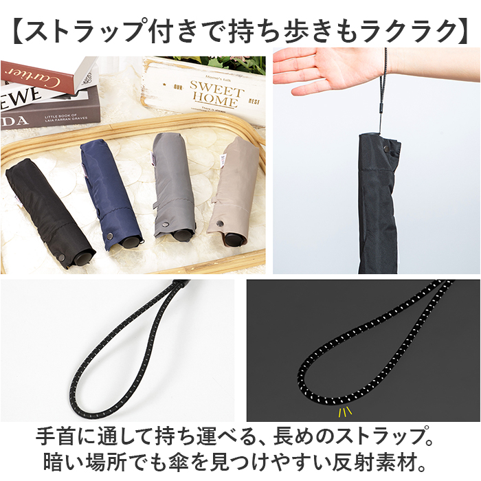 折りたたみ傘 KIZAWA 折りたたみ傘 形状安定 通販 超軽量カーボン傘 折り畳み傘 折りたたみ たたみやすい メンズ 超撥水 6本骨 50cm Selfold lepre 超軽量 |  | 14