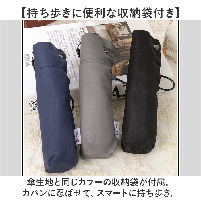 折りたたみ傘 KIZAWA 折りたたみ傘 形状安定 通販 超軽量カーボン傘 折り畳み傘 折りたたみ たたみやすい メンズ 超撥水 6本骨 50cm Selfold lepre 超軽量 |  | 15