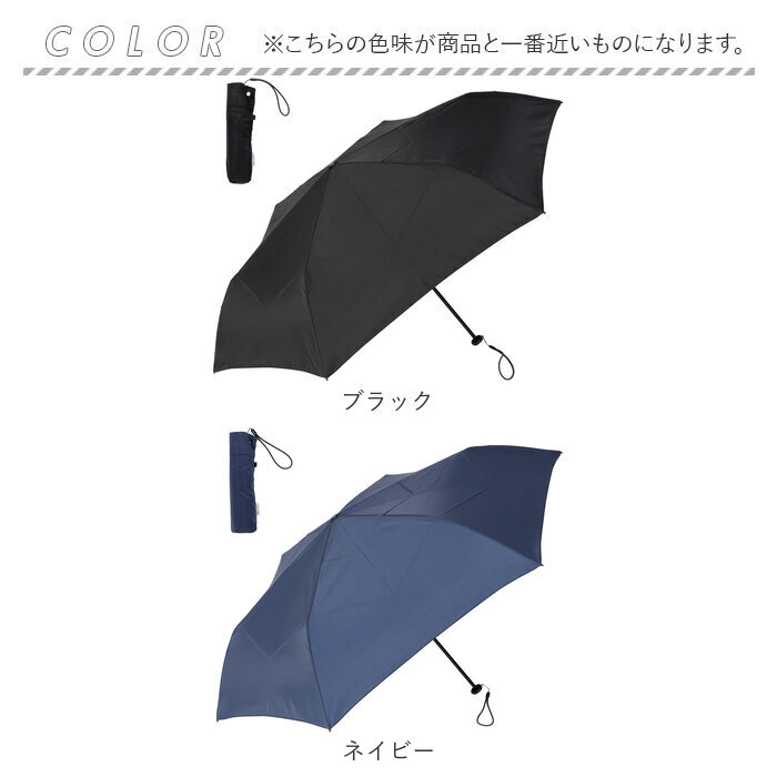 折りたたみ傘 KIZAWA 折りたたみ傘 形状安定 通販 超軽量カーボン傘 折り畳み傘 折りたたみ たたみやすい メンズ 超撥水 6本骨 50cm Selfold lepre 超軽量 |  | 21