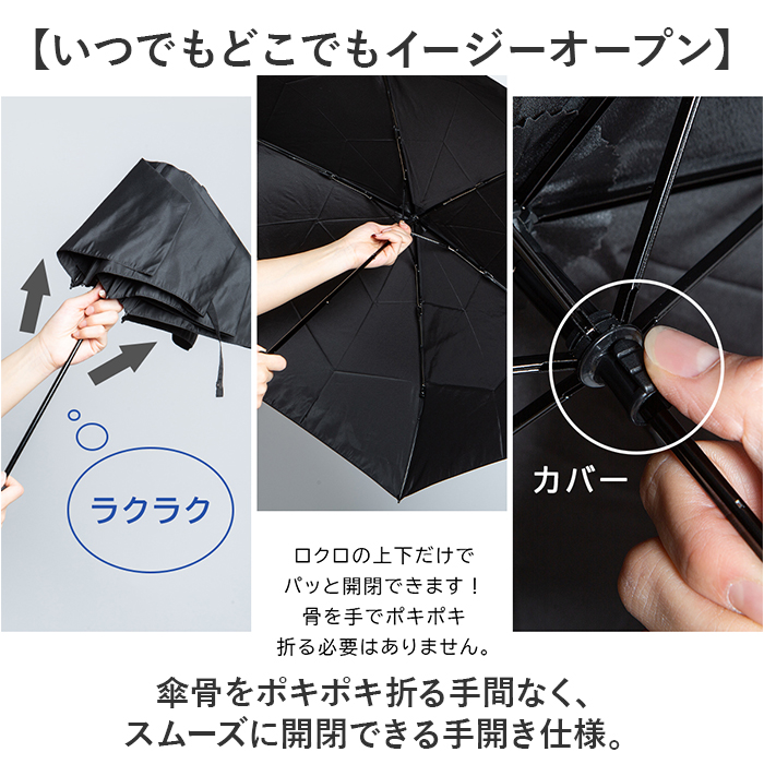 折りたたみ傘 KIZAWA 折りたたみ傘 形状安定 通販 超軽量カーボン傘 折り畳み傘 折りたたみ たたみやすい メンズ 超撥水 6本骨 50cm Selfold lepre 超軽量 |  | 10