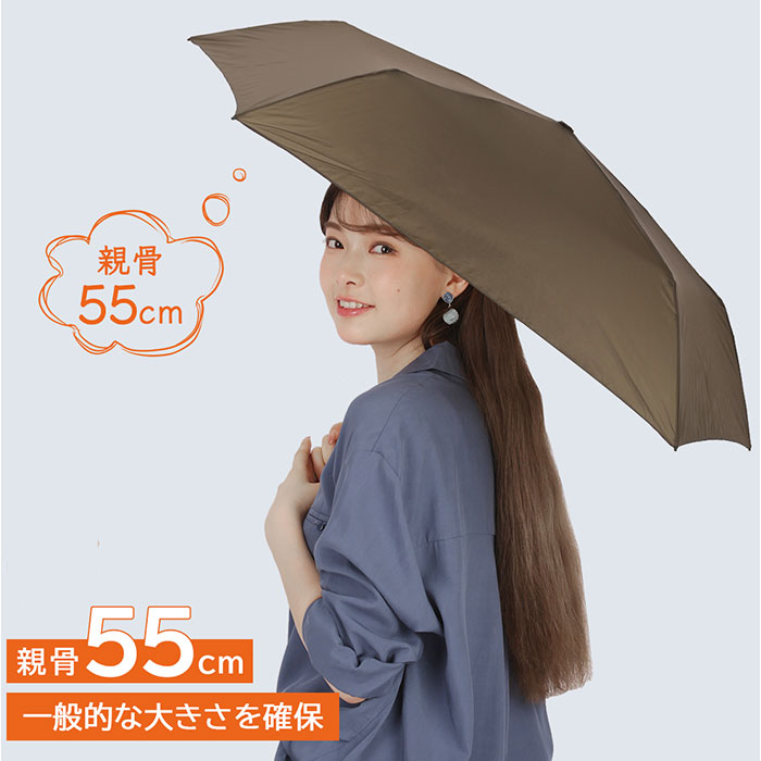 超軽量カーボン傘 KIZAWA 超軽量カーボン傘 通販 折りたたみ傘 折り畳み傘 最軽量 カーボン傘 傘 かさ 雨傘 メンズ レディース 通勤 通学 大きめ 5本骨 55cm ＋ |  | 19