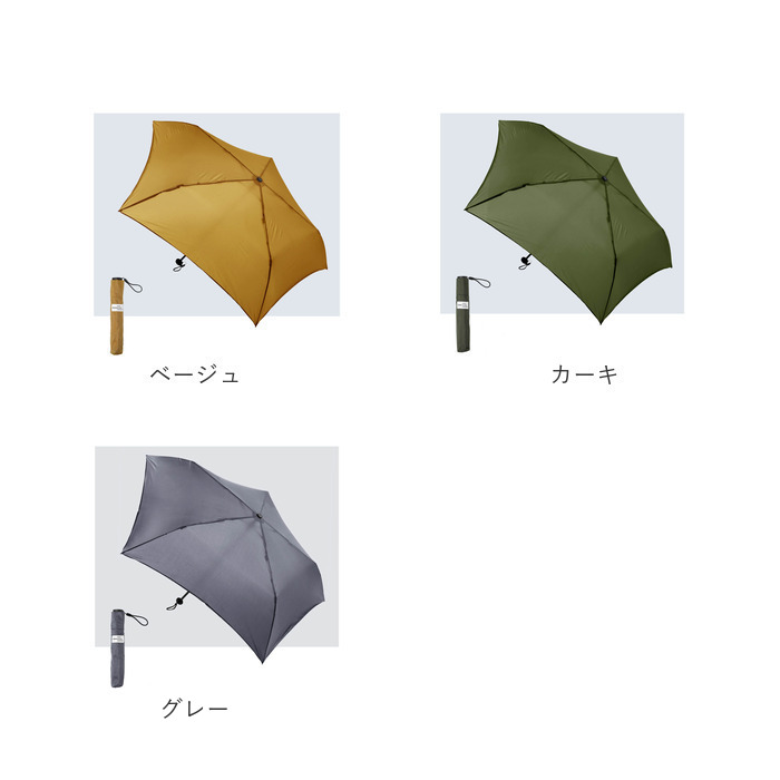 超軽量カーボン傘 KIZAWA 超軽量カーボン傘 通販 折りたたみ傘 折り畳み傘 最軽量 カーボン傘 傘 かさ 雨傘 メンズ レディース 通勤 通学 大きめ 5本骨 55cm ＋ |  | 25