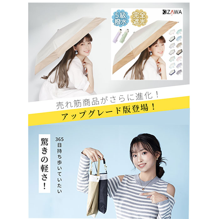 LIFE WAVE アラビタ3点セット 46563 Z-Wave Plus in-Wall Smart Switch, White Toggle, 500S