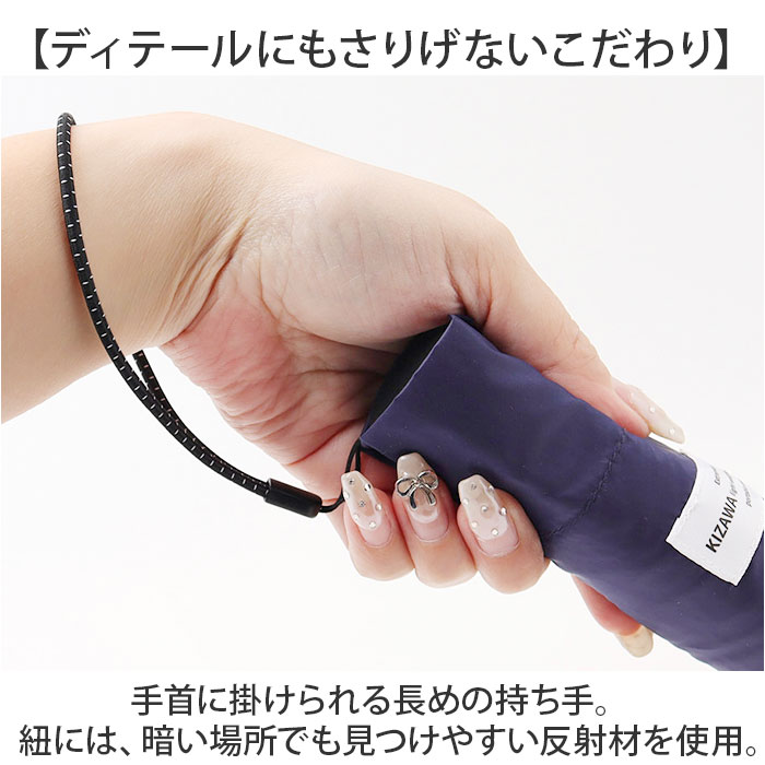 折りたたみ kizawa 折りたたみ 傘 軽量 通販 折りたたみ傘 メンズ 折り畳み傘 超軽量 コンパクト 直径 約 97cm 親骨 60cm レディース キッズ かさ カサ pro |  | 16