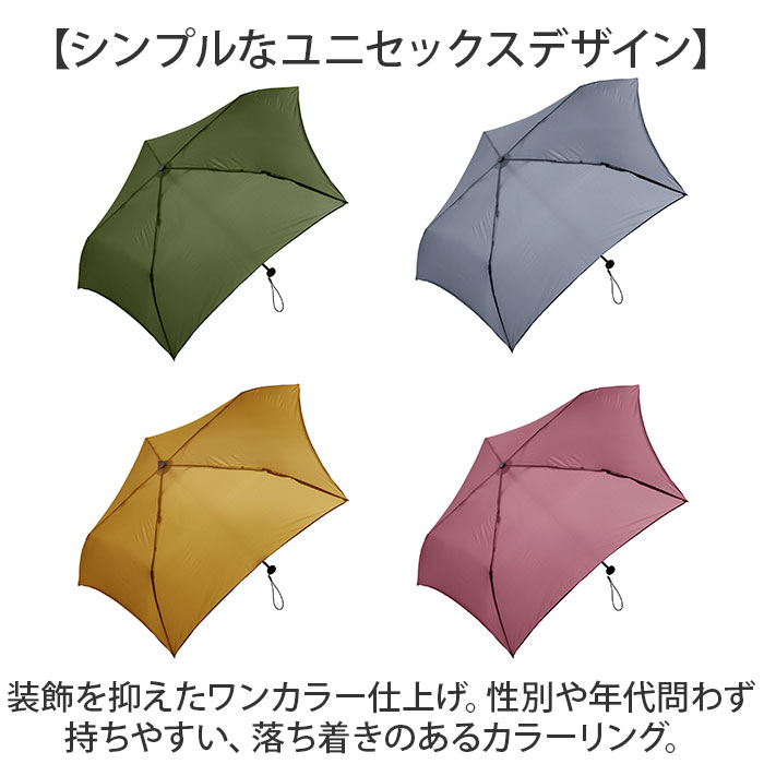 折りたたみ kizawa 折りたたみ 傘 軽量 通販 折りたたみ傘 メンズ 折り畳み傘 超軽量 コンパクト 直径 約 97cm 親骨 60cm レディース キッズ かさ カサ pro |  | 18