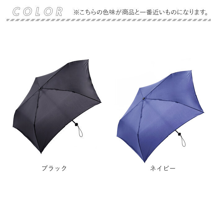 折りたたみ kizawa 折りたたみ 傘 軽量 通販 折りたたみ傘 メンズ 折り畳み傘 超軽量 コンパクト 直径 約 97cm 親骨 60cm レディース キッズ かさ カサ pro |  | 23