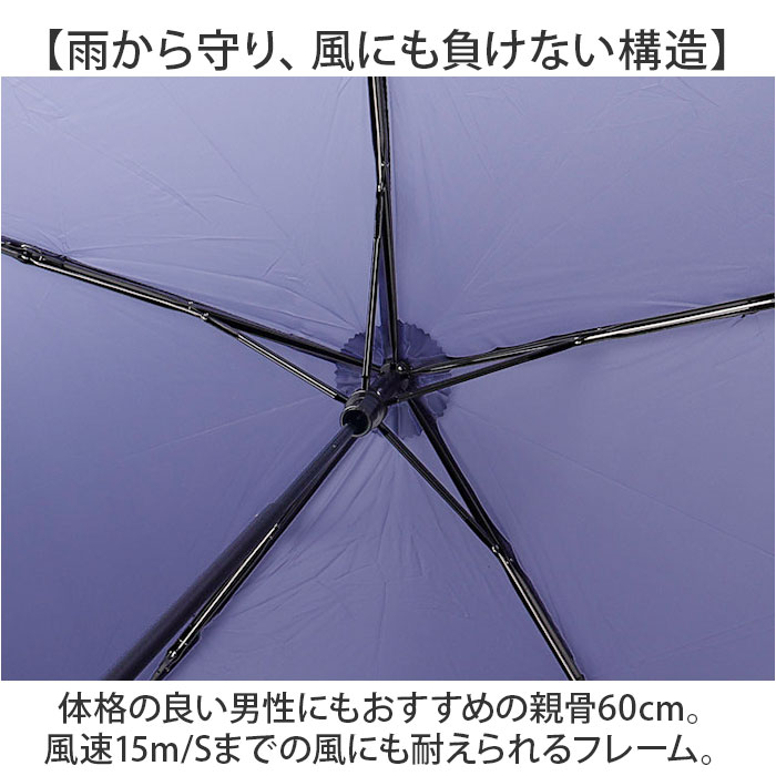 折りたたみ kizawa 折りたたみ 傘 軽量 通販 折りたたみ傘 メンズ 折り畳み傘 超軽量 コンパクト 直径 約 97cm 親骨 60cm レディース キッズ かさ カサ pro |  | 10