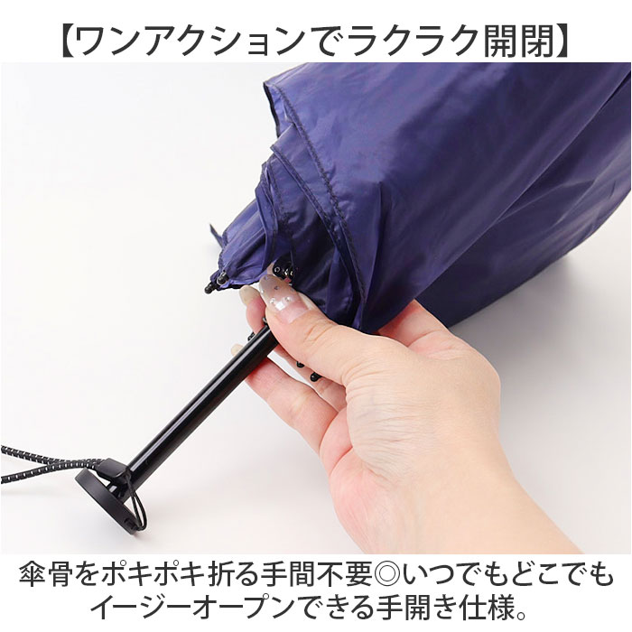 折りたたみ kizawa 折りたたみ 傘 軽量 通販 折りたたみ傘 メンズ 折り畳み傘 超軽量 コンパクト 直径 約 97cm 親骨 60cm レディース キッズ かさ カサ pro |  | 12