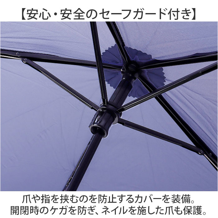 折りたたみ kizawa 折りたたみ 傘 軽量 通販 折りたたみ傘 メンズ 折り畳み傘 超軽量 コンパクト 直径 約 97cm 親骨 60cm レディース キッズ かさ カサ pro |  | 13