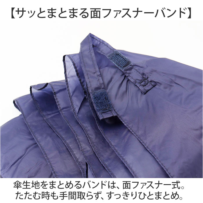 折りたたみ kizawa 折りたたみ 傘 軽量 通販 折りたたみ傘 メンズ 折り畳み傘 超軽量 コンパクト 直径 約 97cm 親骨 60cm レディース キッズ かさ カサ pro |  | 14